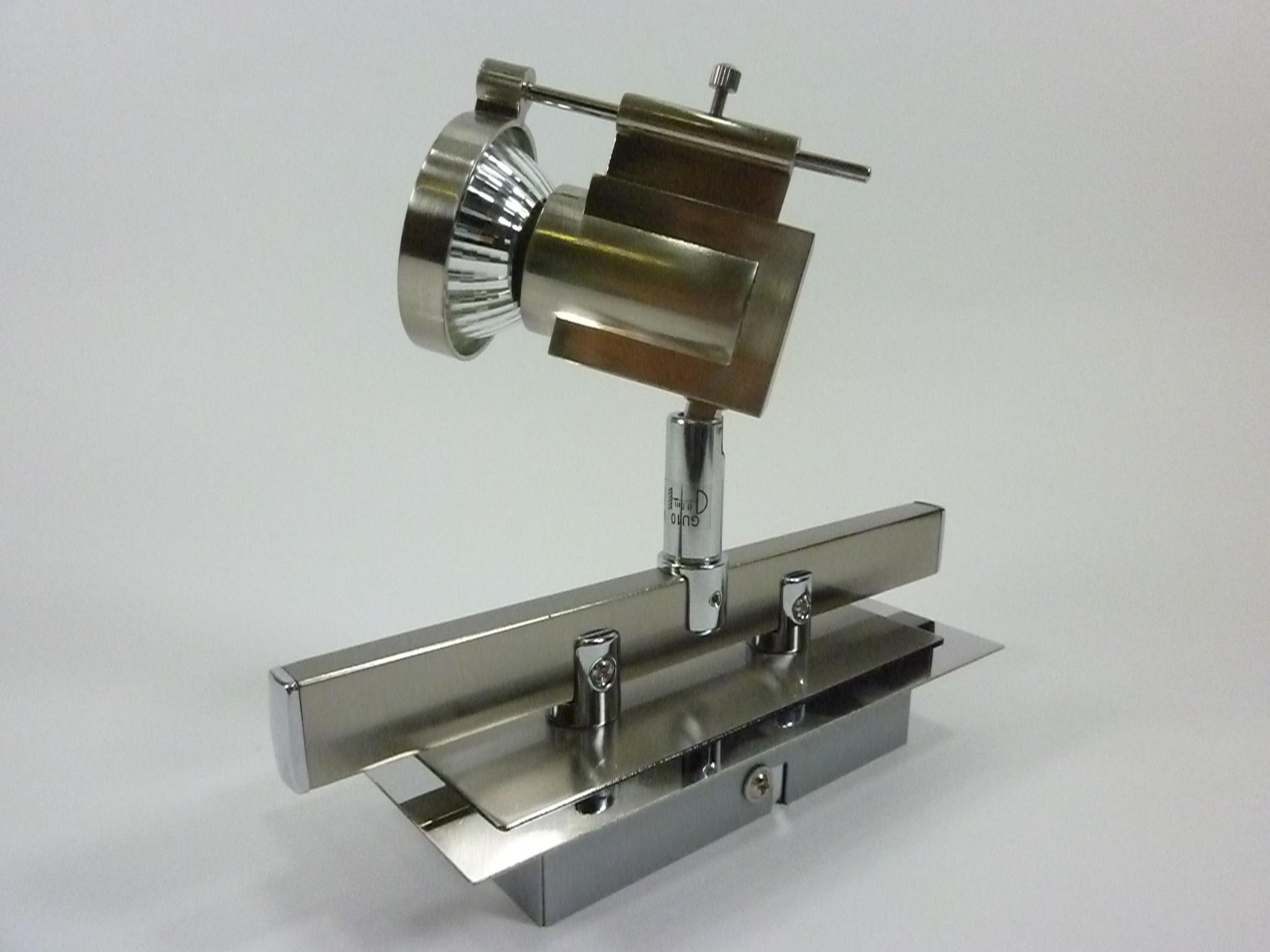 Spot Strahler BRITT 1-flammig Wandspot