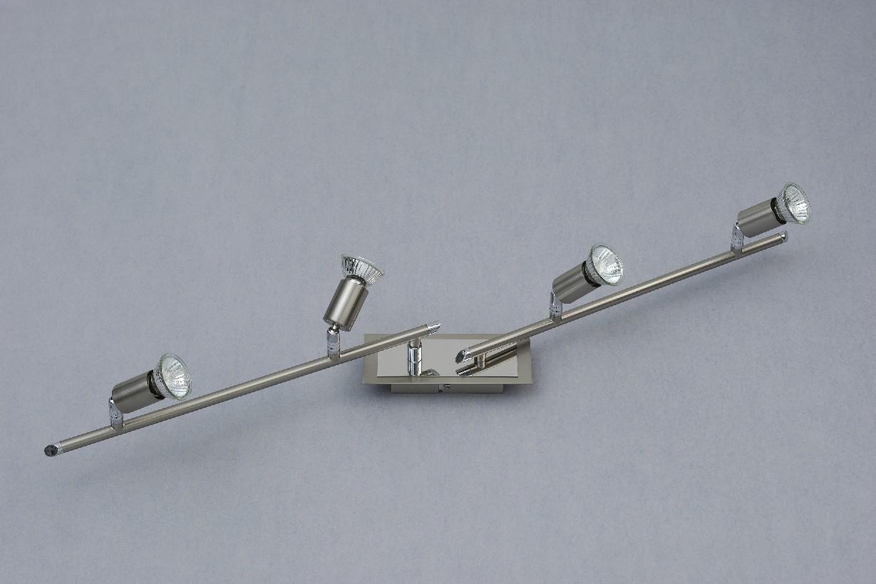 Spot Strahler Balken LINOS 4-flammig Deckenleuchte