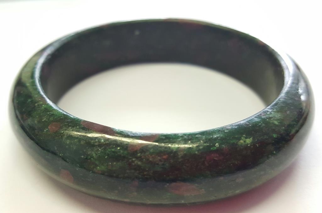 Armreif Rubin Zoisit Edelstein Armschmuck