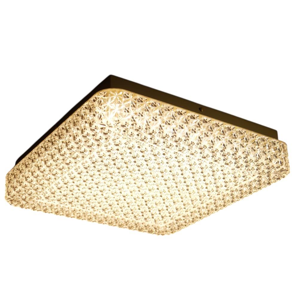 LED Dekenleuchte Talea viereck 40x40cm Lichtfarbe wechselbar