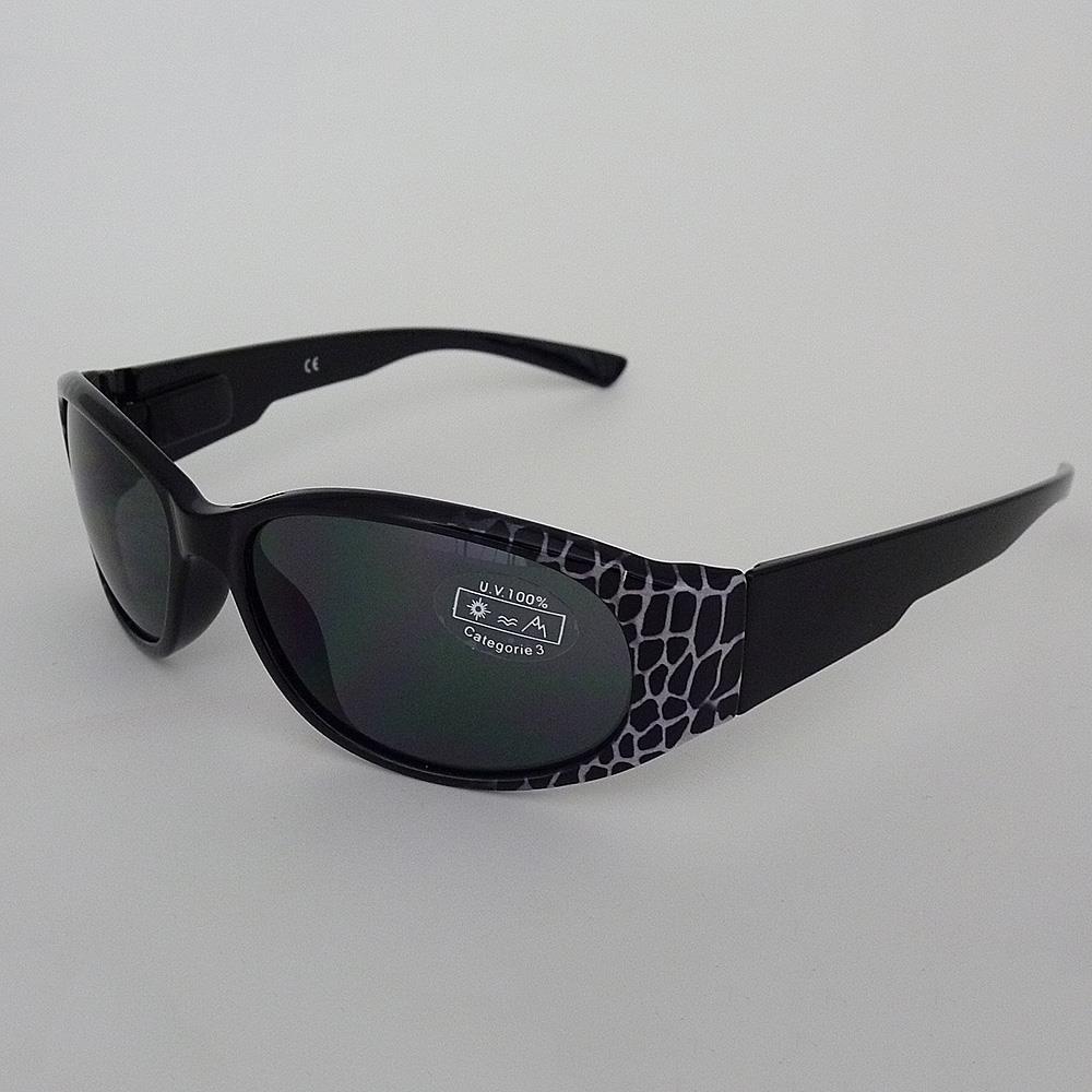 Damen-Sonnenbrille, Sonnen-Schutz mit UV-400-Schutz, Etui im passenden Design, Strand-Brille