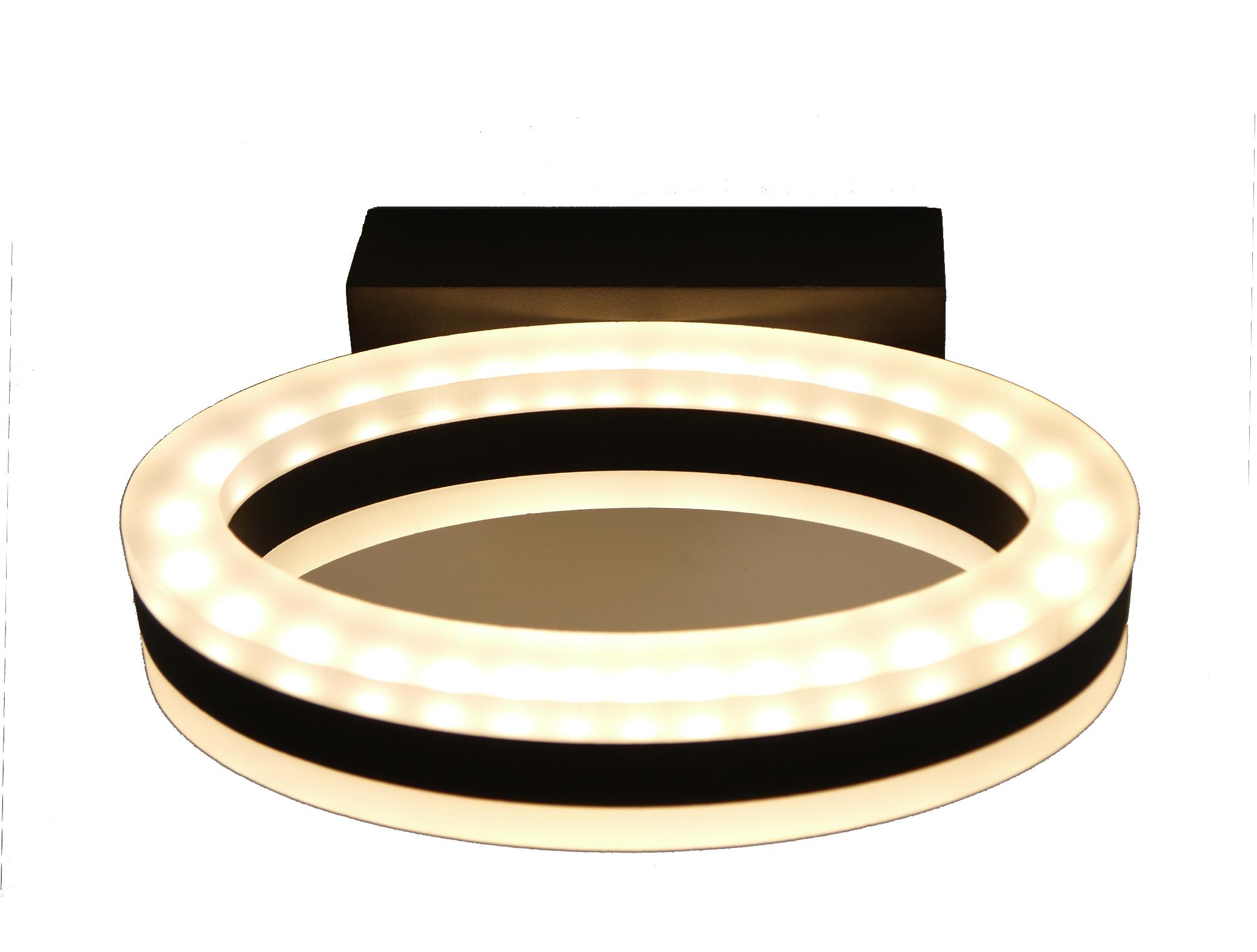 LED Außenwandleuchte Sydney oval