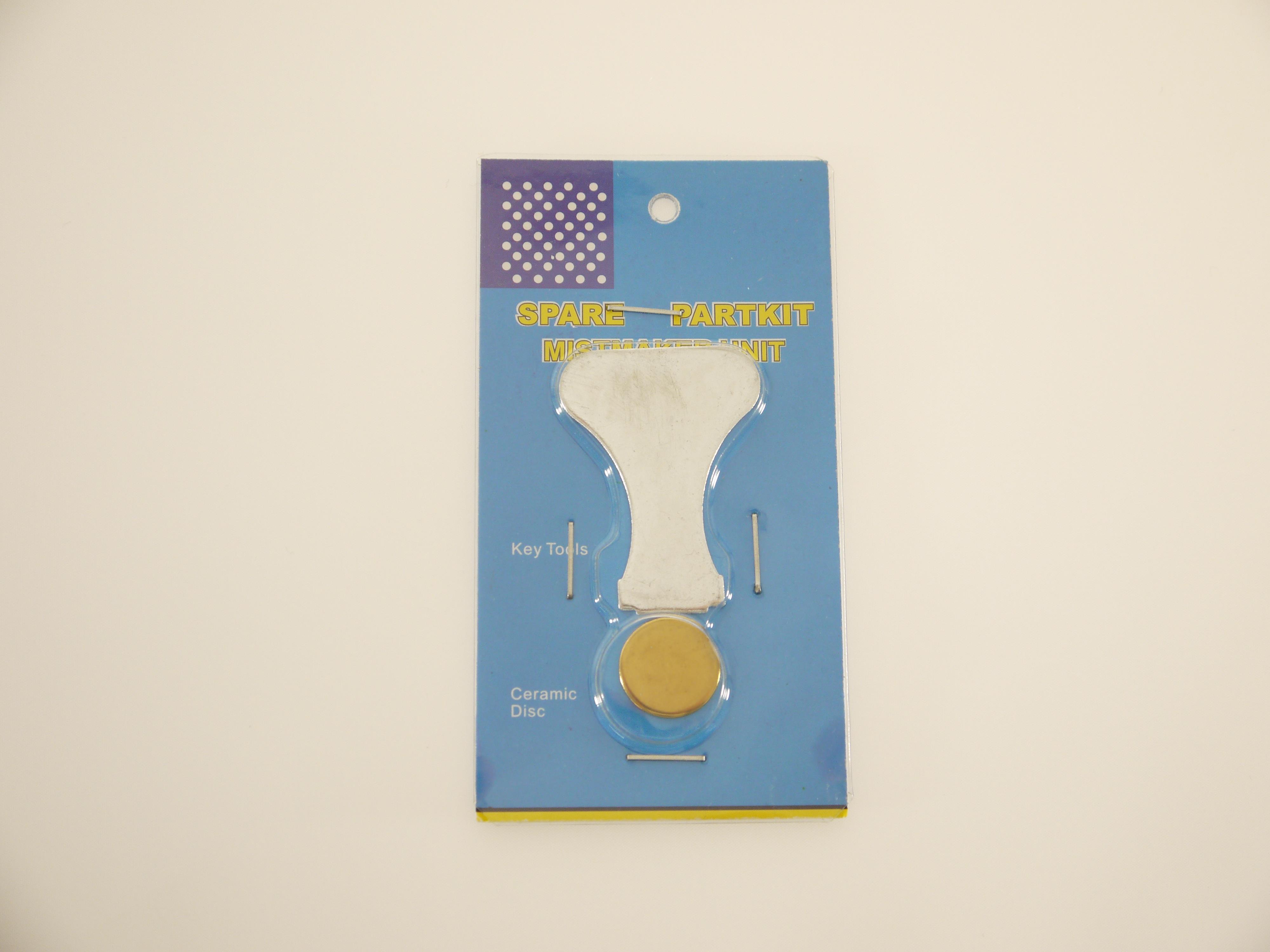 Membrane 16mm