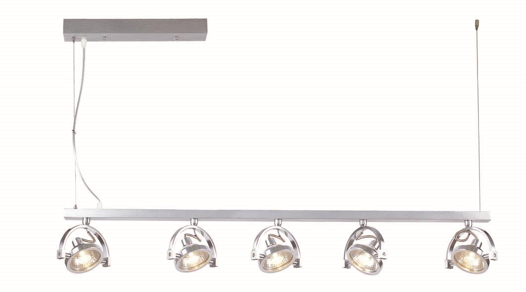 Halogen-Deckenleuchte Riva 5-flammig Aluminium Pendellampe Hängeleuchte