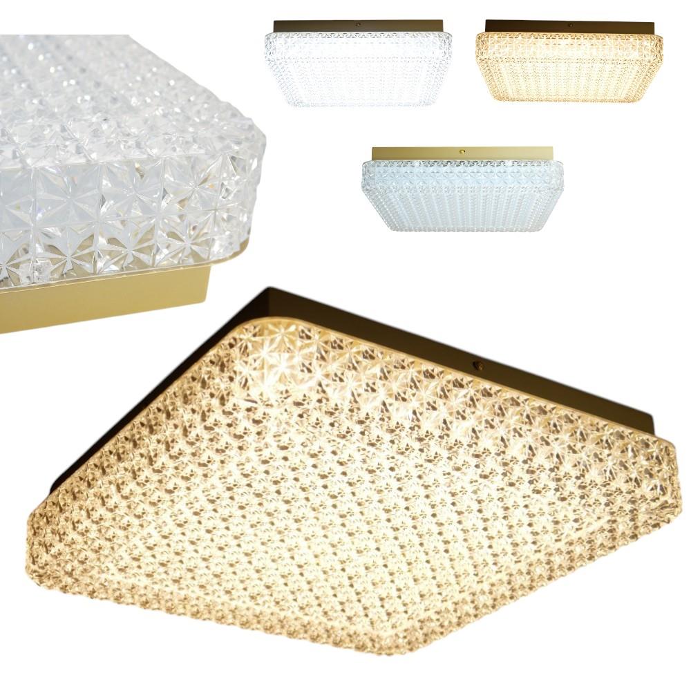 LED Dekenleuchte Talea viereck 40x40cm Lichtfarbe wechselbar